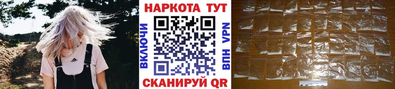 Гашиш Выборг