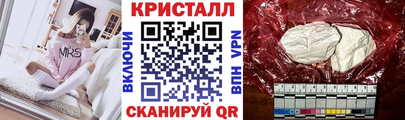 Амфетамин VHQ Выборг