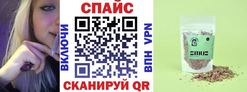 магазин  наркотиков  блэк спрут рабочий сайт  Бутират жидкий экстази  Выборг 
