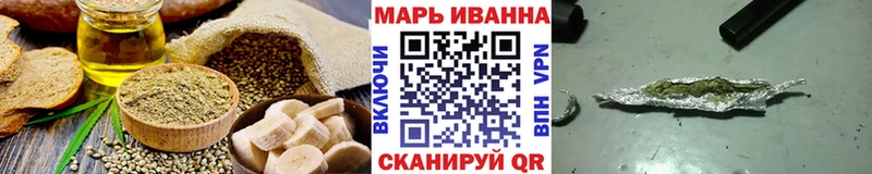 Canna-Cookies марихуана  Выборг 