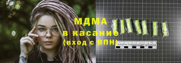 хмурый Покачи