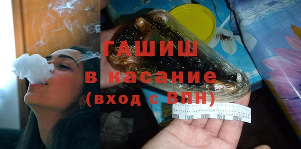 хмурый Покачи