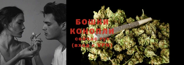 синтетический гашиш Покровск