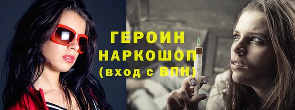 хмурый Покачи