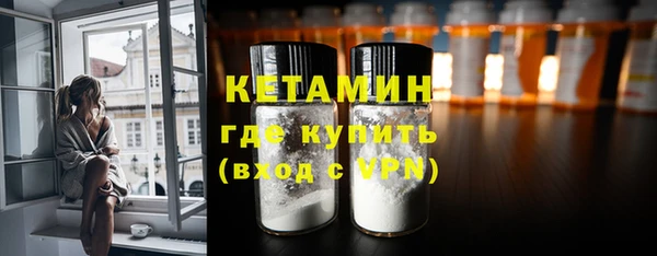 хмурый Покачи
