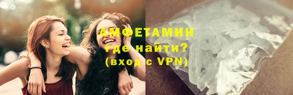 хмурый Покачи