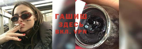 кокаин Покров