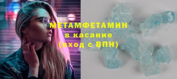 spice Приозерск