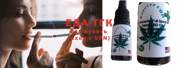 кокаин Покров