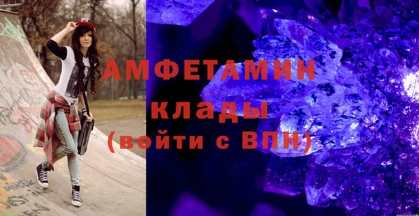 хмурый Покачи