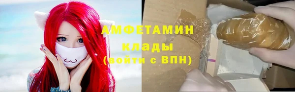 хмурый Покачи