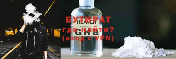 кокаин Покров