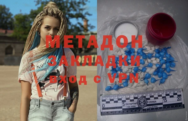 хмурый Покачи