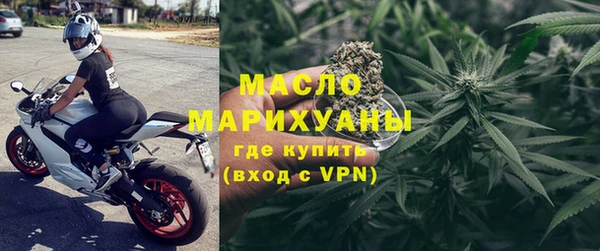 хмурый Покачи