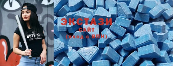кокаин Покров
