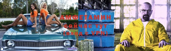 хмурый Покачи