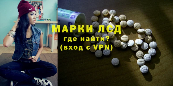 MDMA Premium VHQ Верхнеуральск