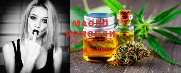 хмурый Покачи