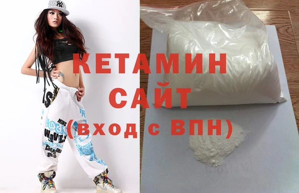 хмурый Покачи