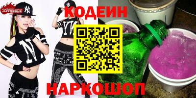ПСИЛОЦИБИНОВЫЕ ГРИБЫ Берёзовский