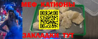ПСИЛОЦИБИНОВЫЕ ГРИБЫ Берёзовский