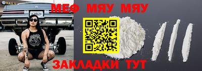 герыч Берёзовский