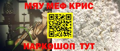 ПСИЛОЦИБИНОВЫЕ ГРИБЫ Берёзовский