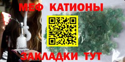ешки Беслан