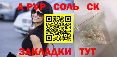 PSILOCYBIN Донской
