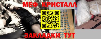ешки Беслан