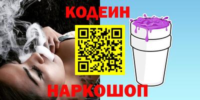ПСИЛОЦИБИНОВЫЕ ГРИБЫ Берёзовский