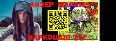 мдпв Беслан