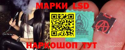 ешки Беслан