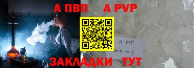 ПСИЛОЦИБИНОВЫЕ ГРИБЫ Берёзовский
