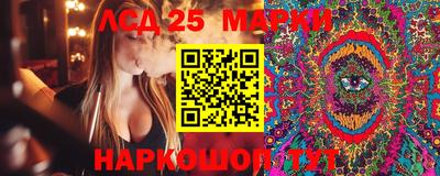 герыч Берёзовский