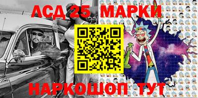 ПСИЛОЦИБИНОВЫЕ ГРИБЫ Берёзовский