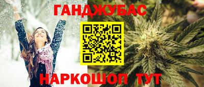 герыч Берёзовский