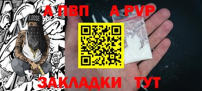 соль курить ск Дубна