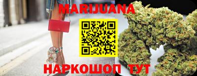 ПСИЛОЦИБИНОВЫЕ ГРИБЫ Берёзовский