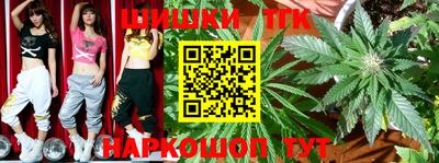 ПСИЛОЦИБИНОВЫЕ ГРИБЫ Берёзовский