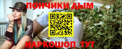 мдпв Беслан