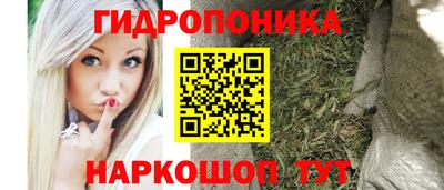 герыч Берёзовский