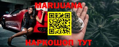 герыч Берёзовский