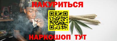ПСИЛОЦИБИНОВЫЕ ГРИБЫ Берёзовский
