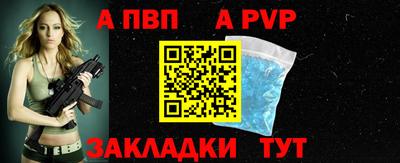 ПСИЛОЦИБИНОВЫЕ ГРИБЫ Берёзовский