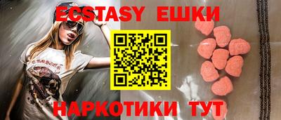 герыч Берёзовский