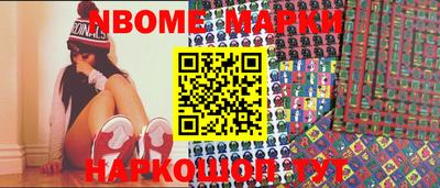 ПСИЛОЦИБИНОВЫЕ ГРИБЫ Берёзовский