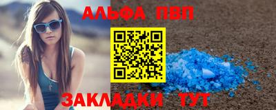 ПСИЛОЦИБИНОВЫЕ ГРИБЫ Берёзовский