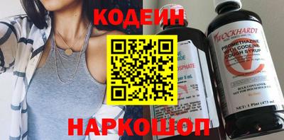 ПСИЛОЦИБИНОВЫЕ ГРИБЫ Берёзовский