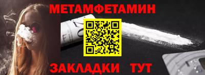 герыч Берёзовский